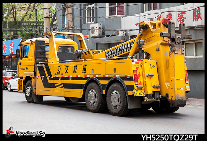 YH5250TQZ29T_II.jpg