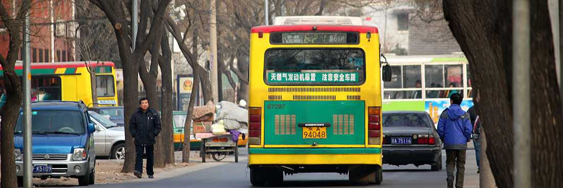 2010-1-苹果园.jpg