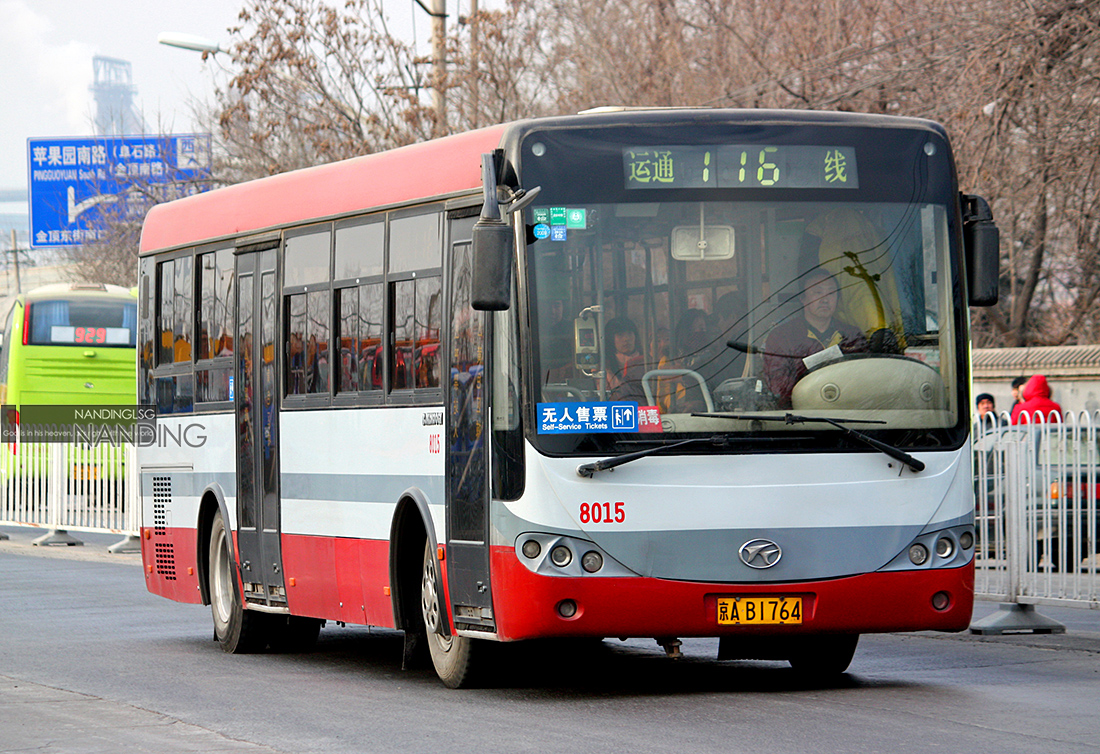 运通116路8015.jpg