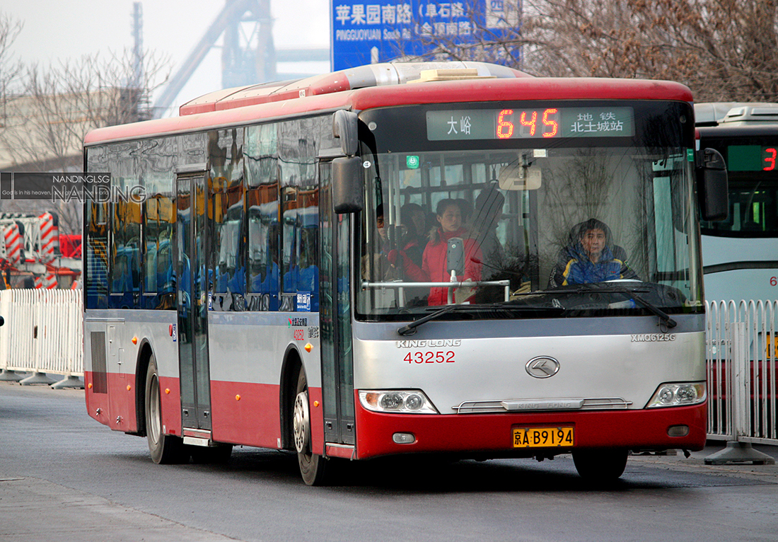 公交645路43252.jpg