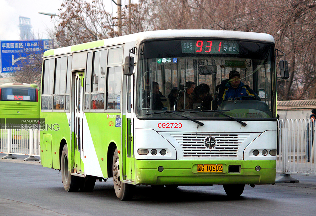 公交931路专线092729.jpg
