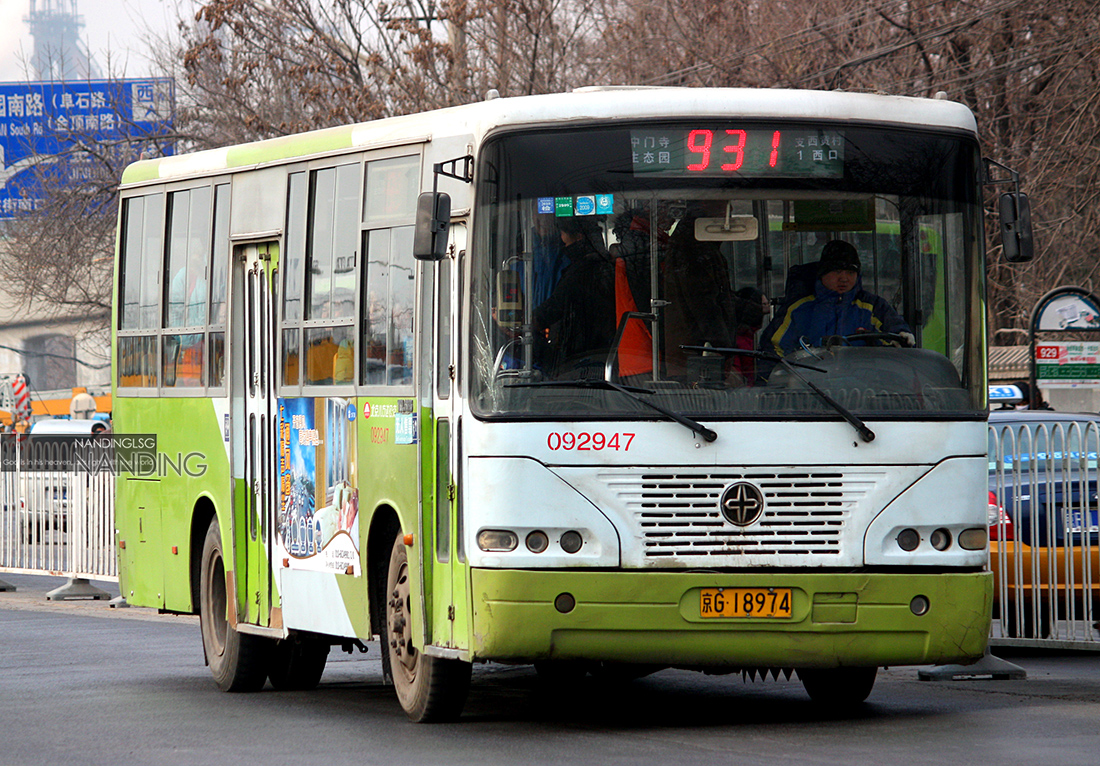 公交931支1路092947.jpg