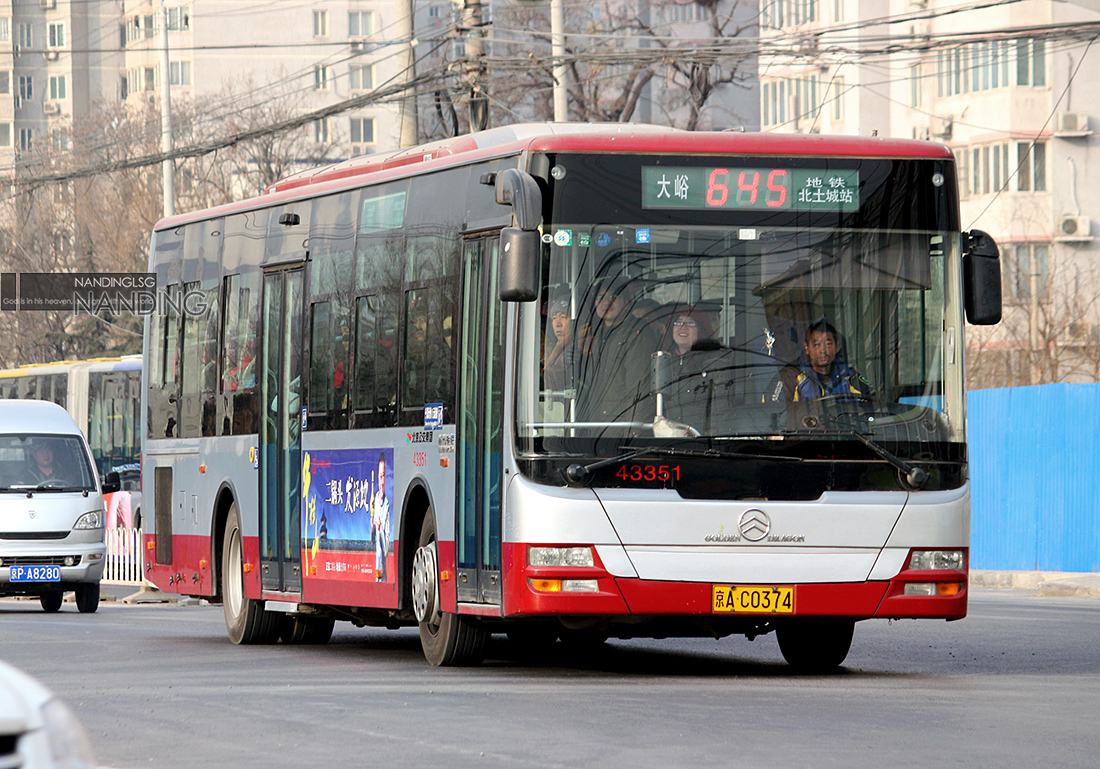公交645路43351.jpg