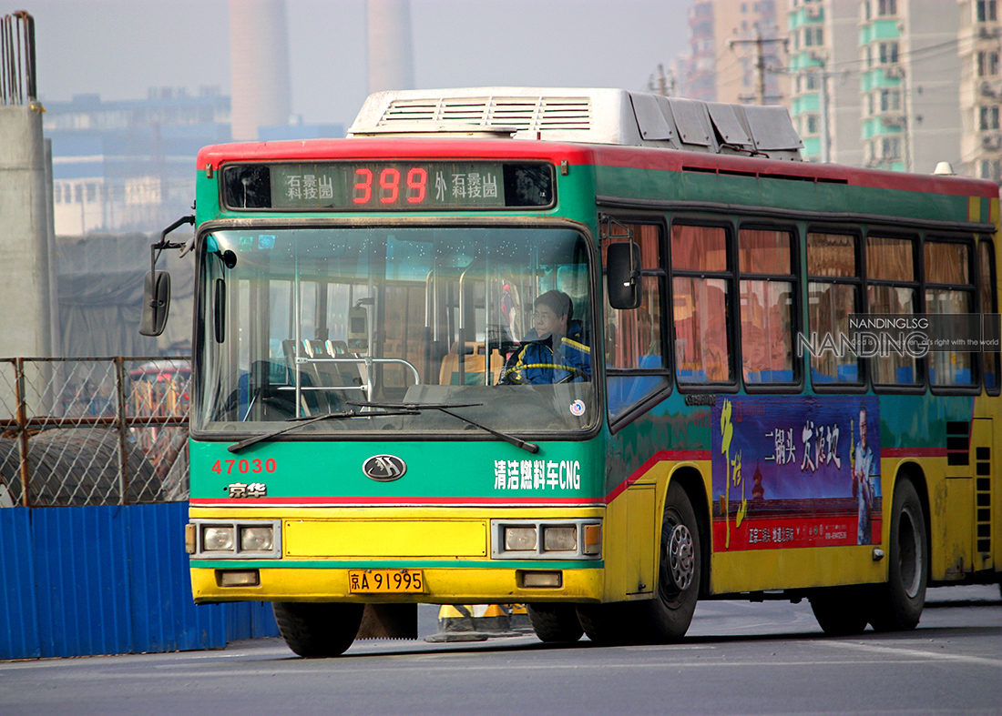 公交399路47030.jpg