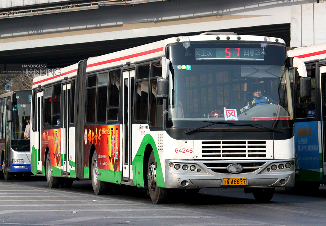 公交57路64246_I.jpg