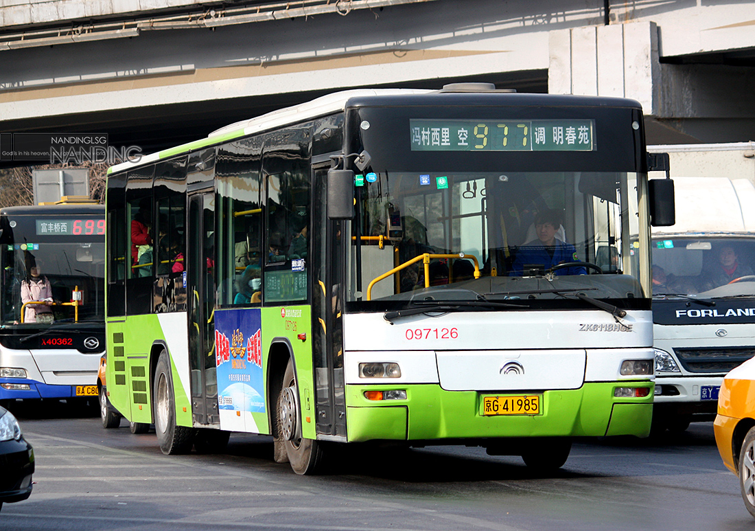 公交977路097126.jpg