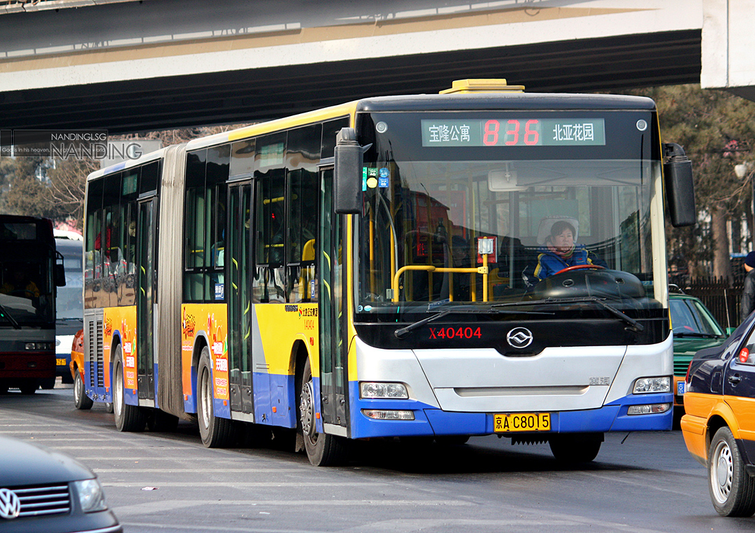 公交836路X40404_III.jpg
