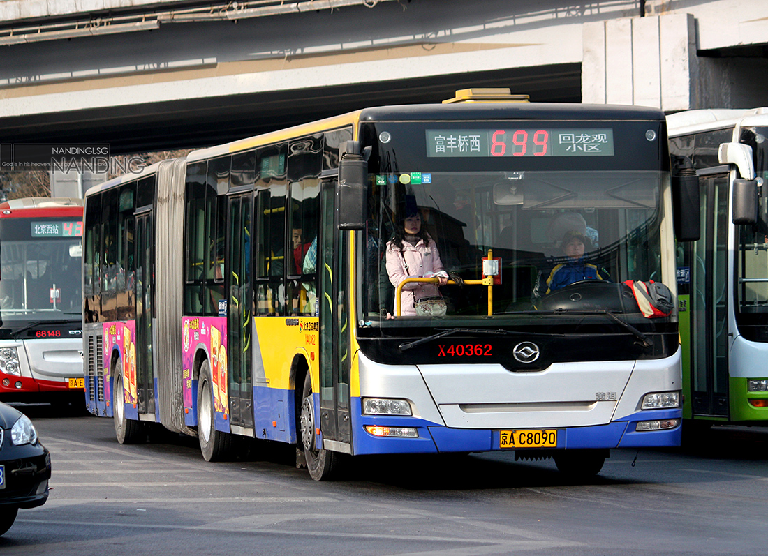 公交699路X40362.jpg