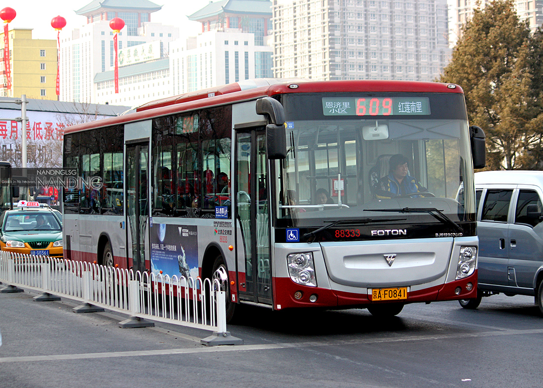 公交609路88333.jpg