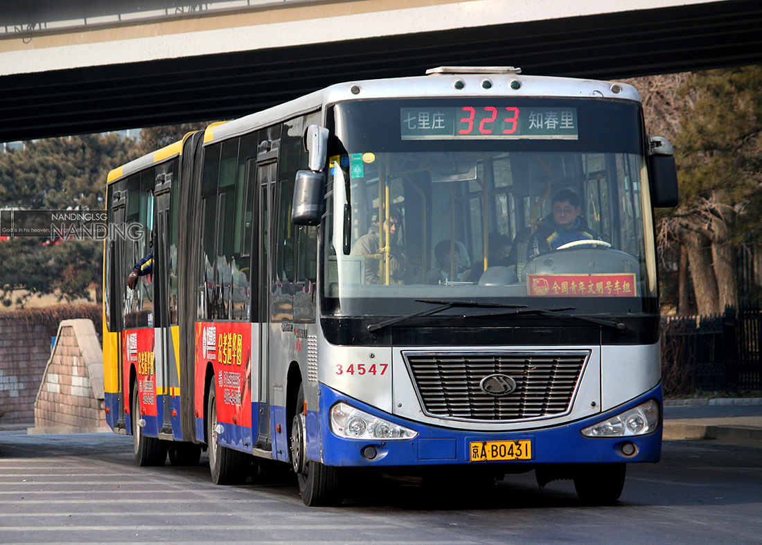 公交323路34547_II.jpg