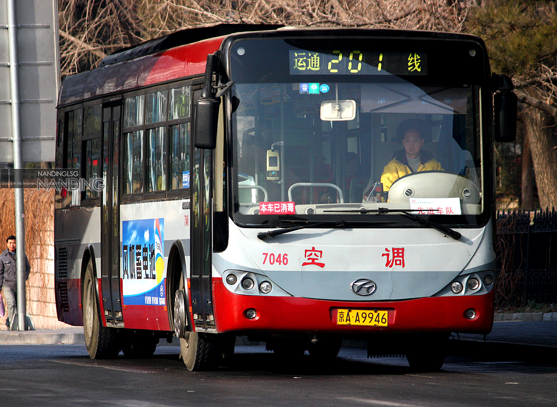 运通201路7046.jpg