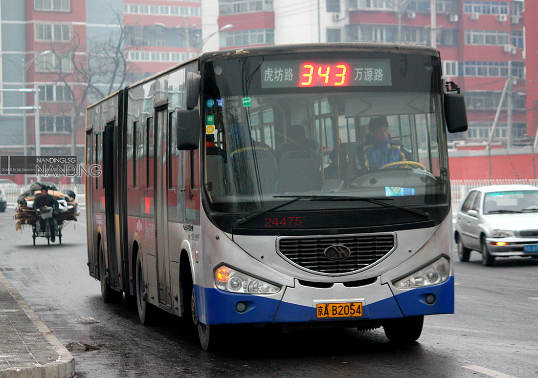 公交343路24475_II.jpg