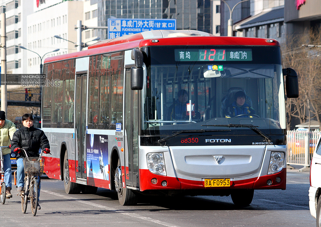 公交121路88350.jpg