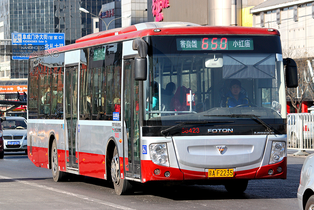 公交650路88423.jpg