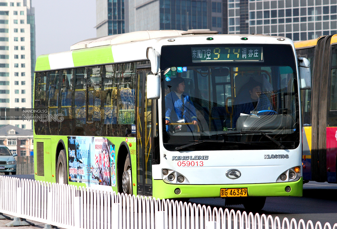 公交974路059013.jpg