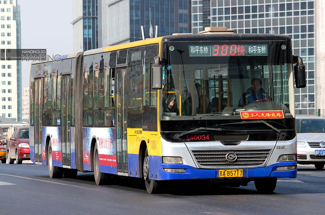 公交300路快车内环X40034.jpg