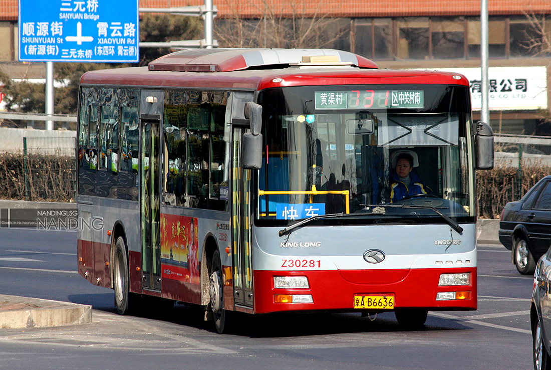 公交731路区间车Z30281.jpg