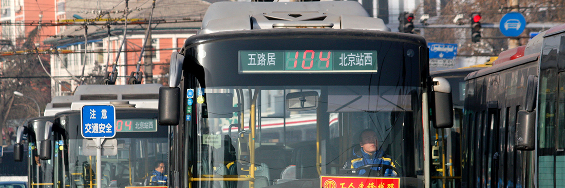 2010-1-崇文门.jpg