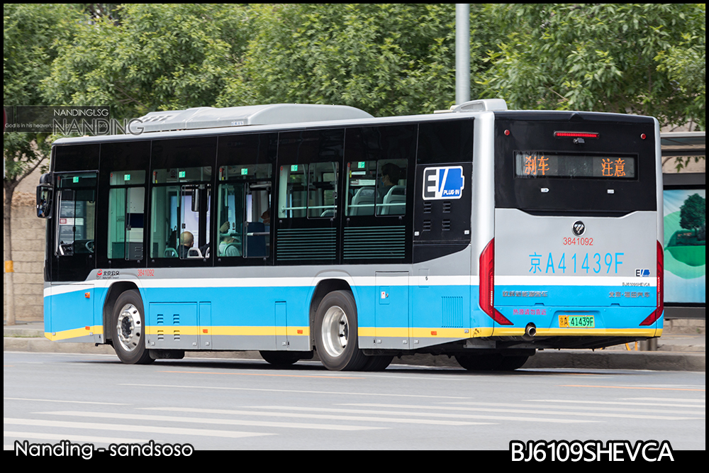 BJ6109SHEVCA_II.jpg