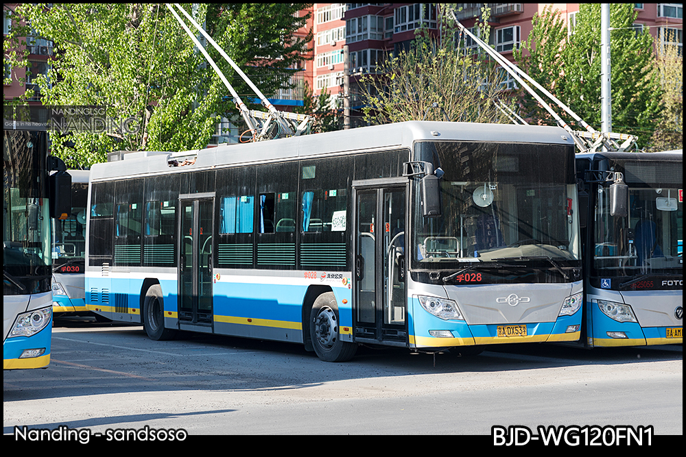 华宇BJD-WG120FN1