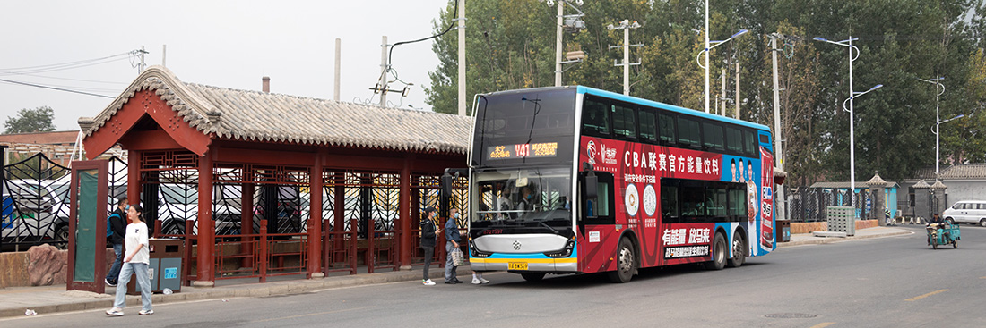 IMG_9428.jpg