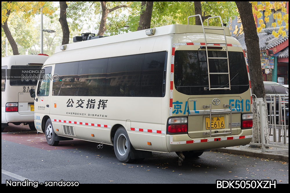 BDK5050XZH_II.jpg