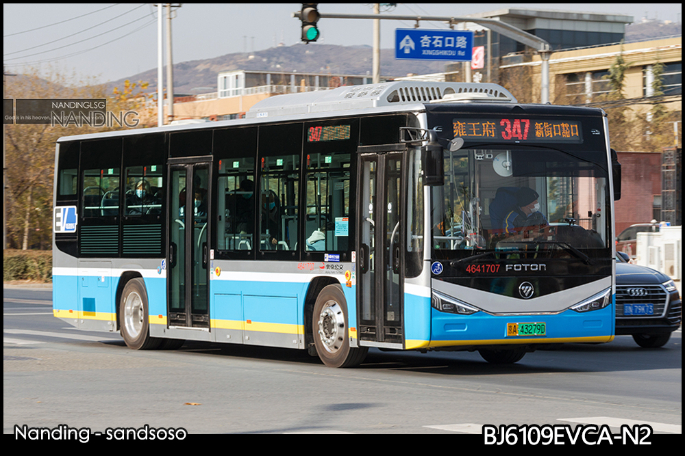 福田BJ6109EVCA-N2