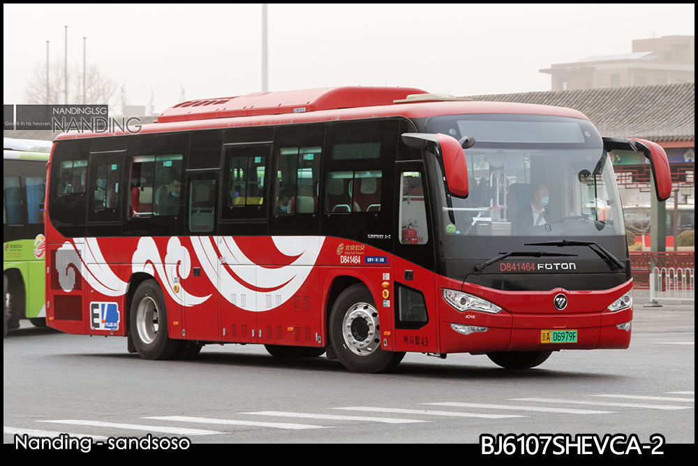 福田BJ6107SHEVCA-2