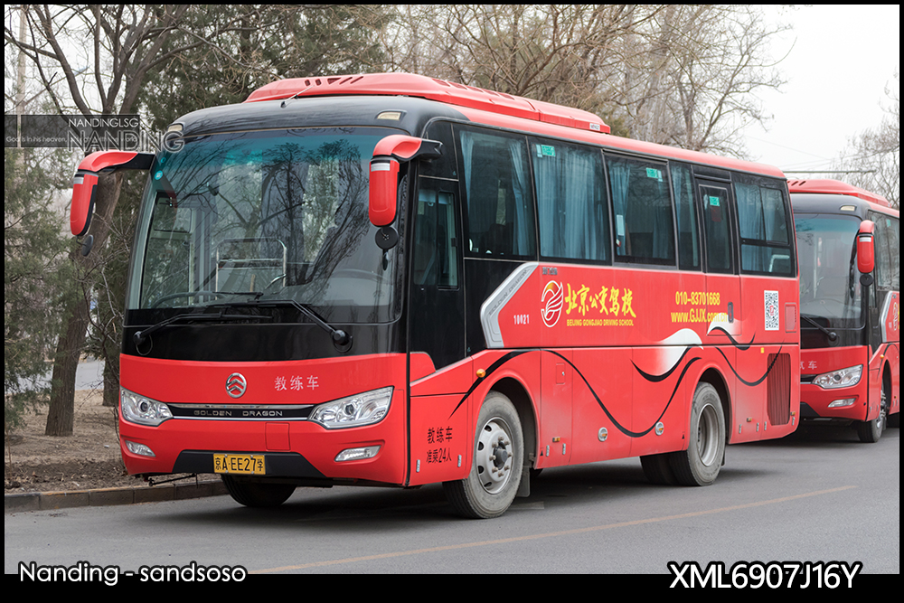 金旅XML6907J16Y