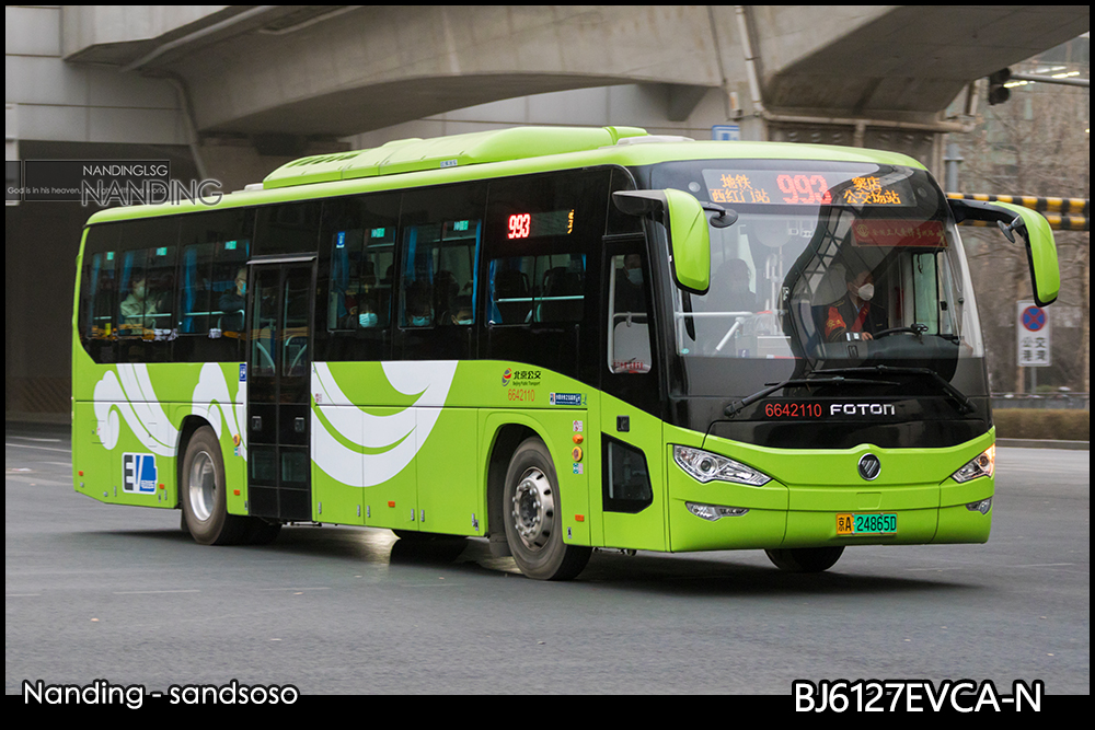 福田BJ6127EVCA-N
