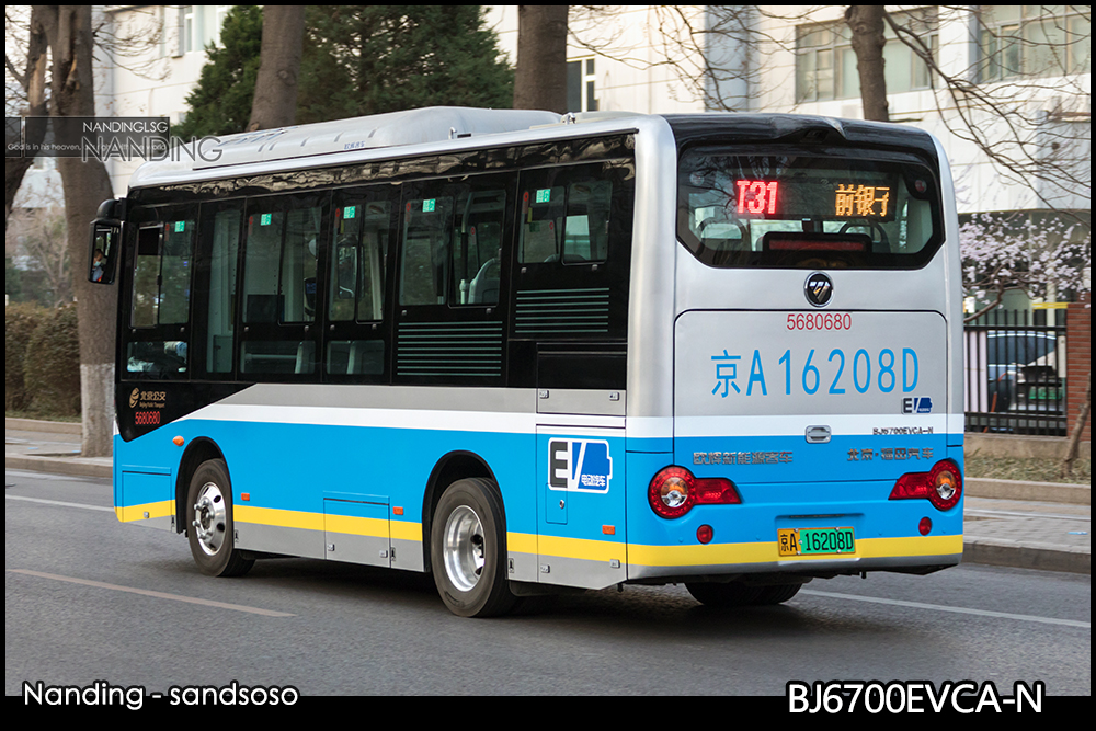 BJ6700EVCA-N_II.jpg