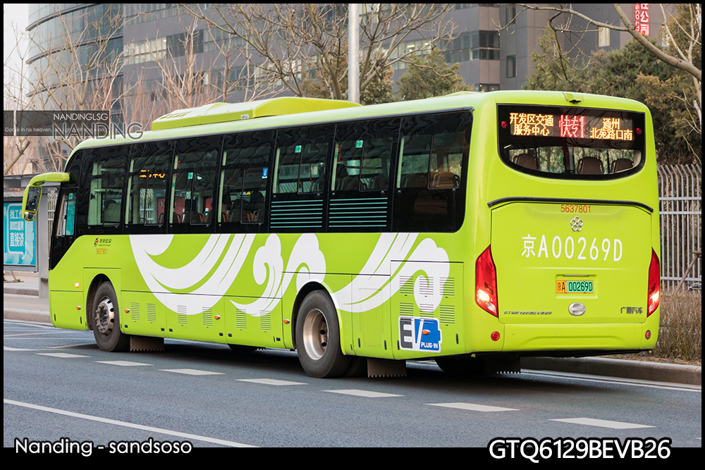 GTQ6129BEVB26_II.jpg